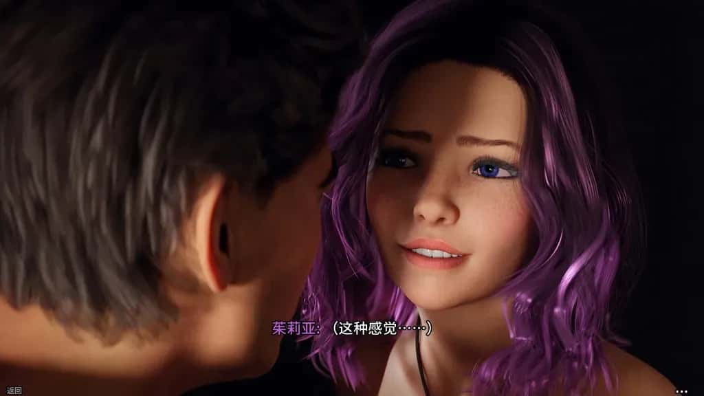 安卓+PC/神作SLG 新生也疯狂 第一季 完结版 7.1G全息投影